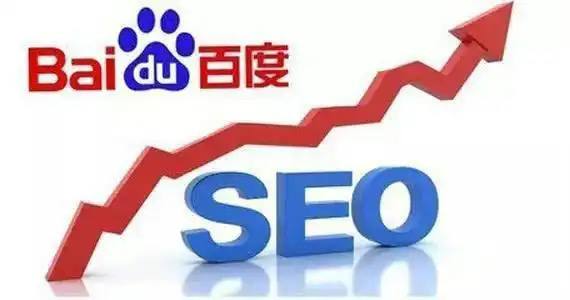 热依扎把星河穿在了身上