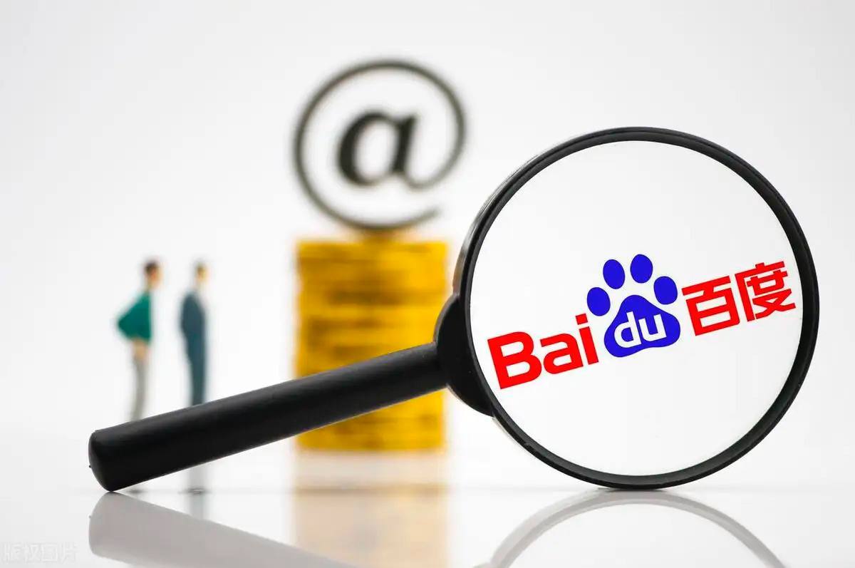 众赢计划官网登录v46.8.72.31.7 安卓版 3 众赢计划官网登录v29.1.83.27.1 安卓版 3